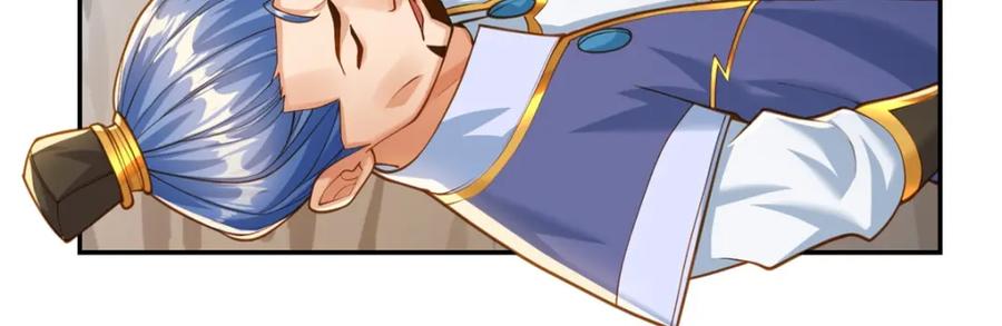 我可以无限顿悟 第48话 血性男儿 第6页