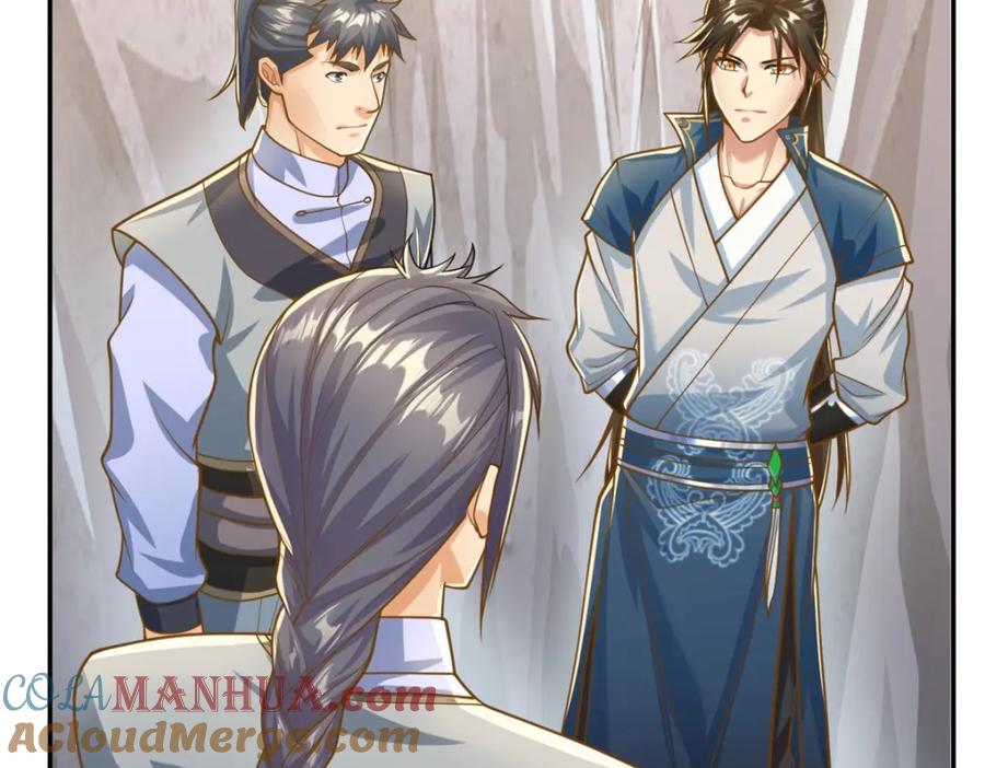 我可以无限顿悟 第48话 血性男儿 第55页