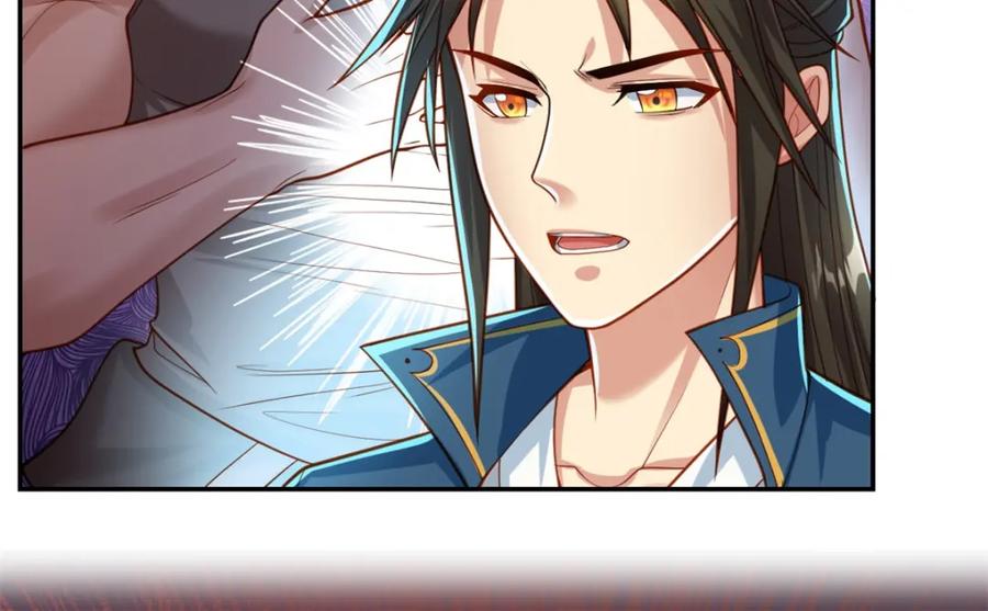 我可以无限顿悟 第48话 血性男儿 第12页