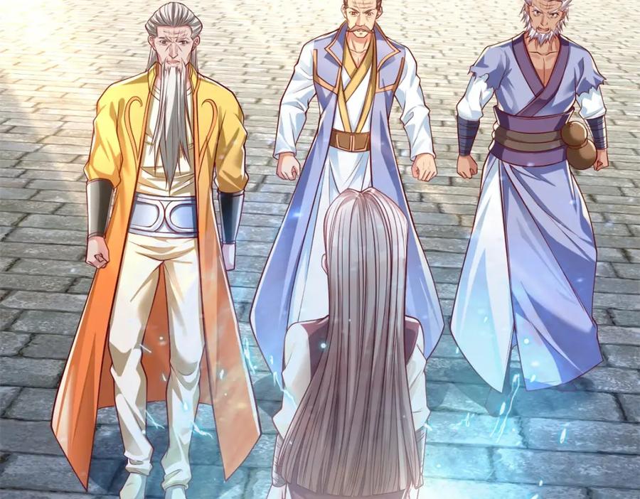 我可以无限顿悟 第49话 情况如何 第74页
