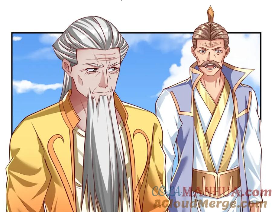 我可以无限顿悟 第49话 情况如何 第61页
