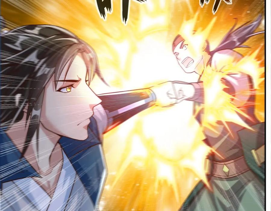 我可以无限顿悟 第49话 情况如何 第18页