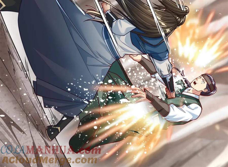 我可以无限顿悟 第49话 情况如何 第28页