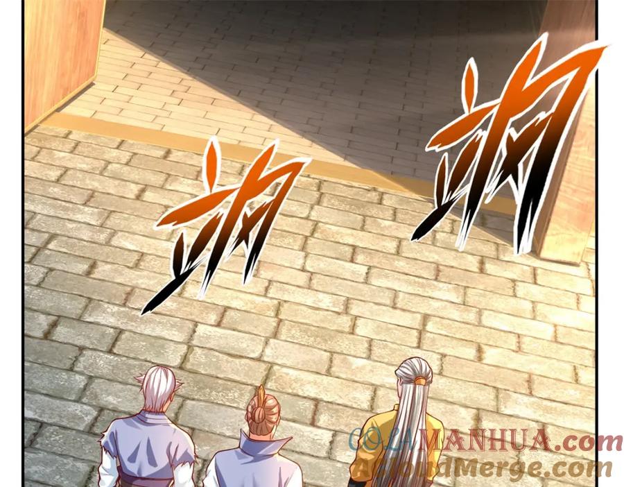 我可以无限顿悟 第49话 情况如何 第58页