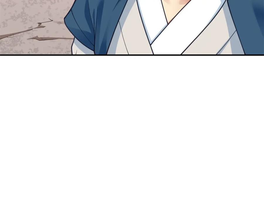 我可以无限顿悟 第49话 情况如何 第38页
