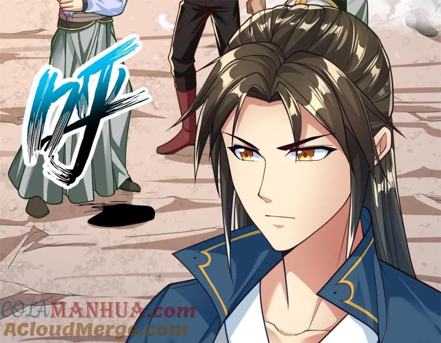 我可以无限顿悟 第49话 情况如何 第37页