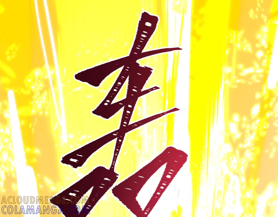全球诡异时代 第504话 扶桑篇-黑魔仙vs魔法少女！ 第185页