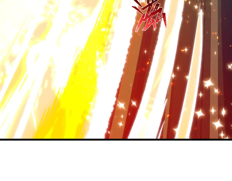 全球诡异时代 第504话 扶桑篇-黑魔仙vs魔法少女！ 第183页