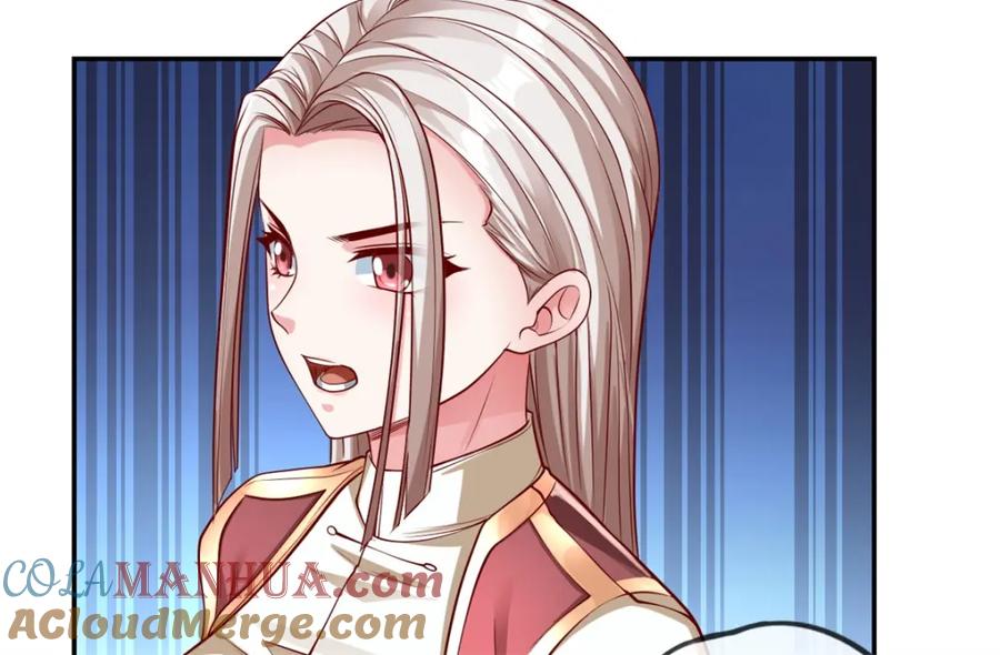 我可以无限顿悟 第50话 可笑至极 第13页