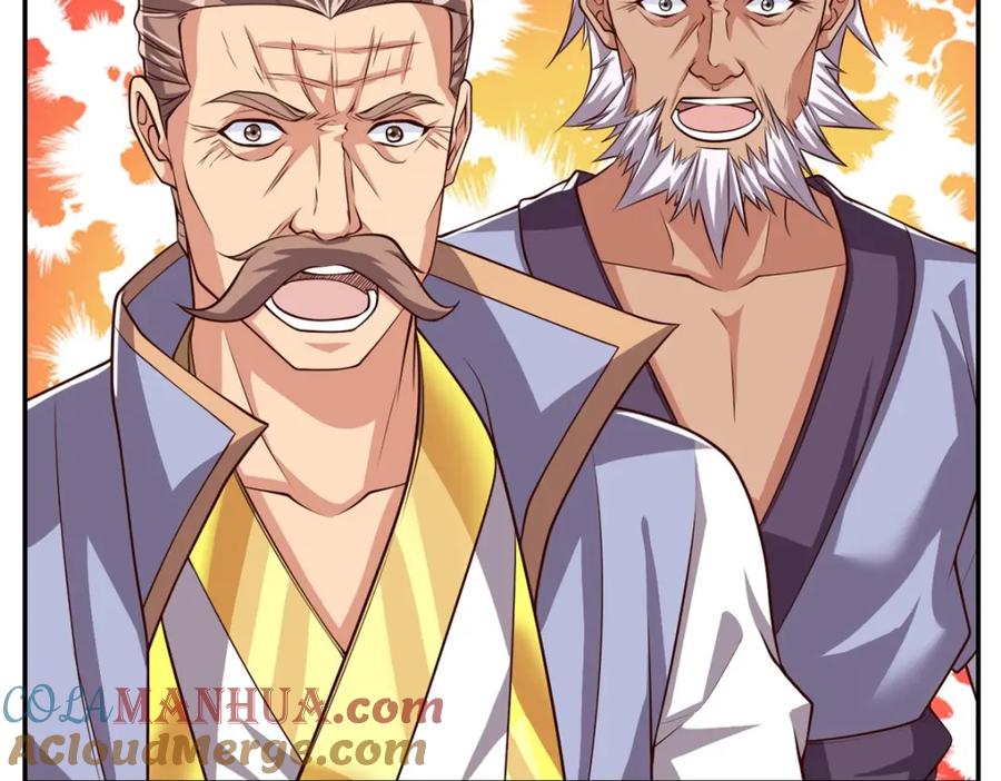 我可以无限顿悟 第50话 可笑至极 第43页