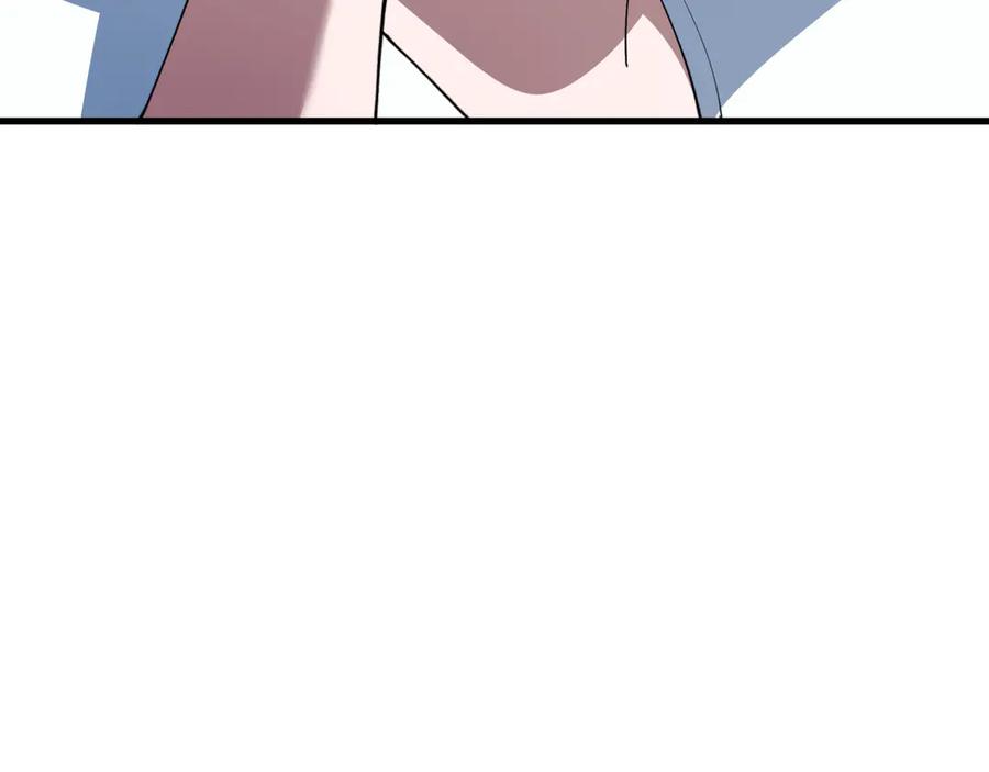 全球诡异时代 第516话 扶桑篇-表里世界！ 第32页