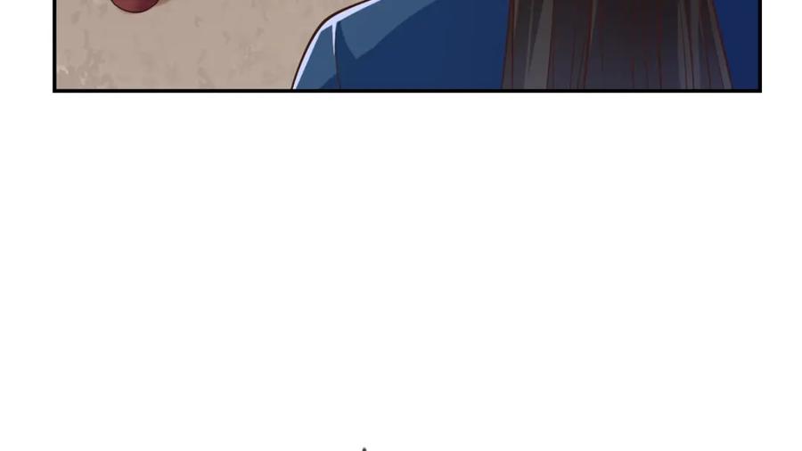 我可以无限顿悟 第51话 口气不小 第30页