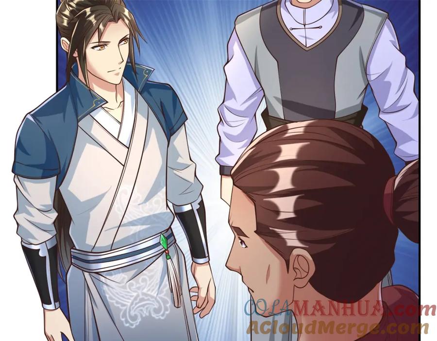 我可以无限顿悟 第51话 口气不小 第25页