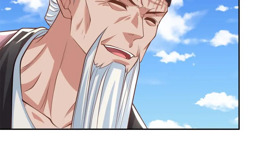我可以无限顿悟 第51话 口气不小 第12页