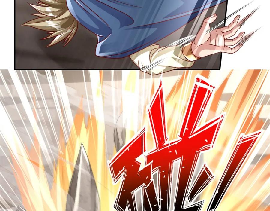 我可以无限顿悟 第52话 受这侮辱 第47页