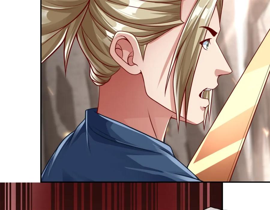 我可以无限顿悟 第52话 受这侮辱 第27页