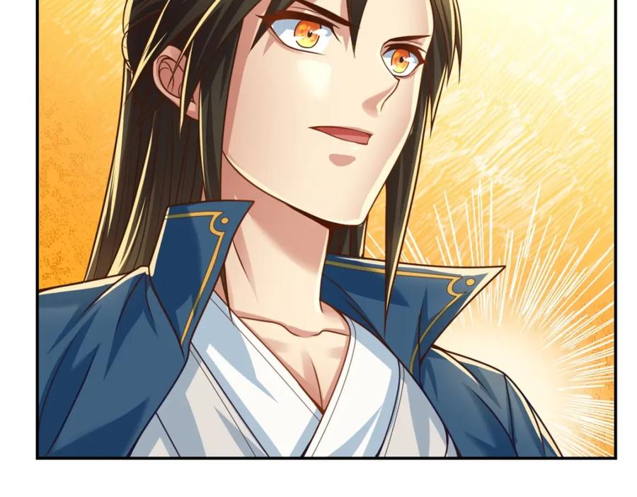 我可以无限顿悟 第53话 道德绑架 第77页