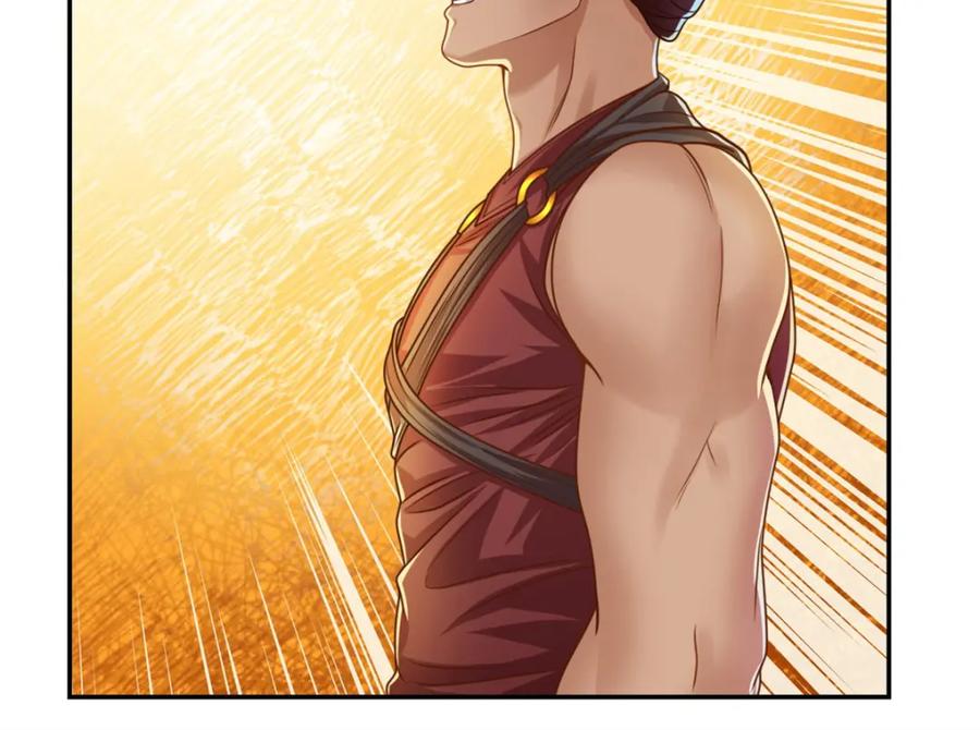 我可以无限顿悟 第53话 道德绑架 第72页