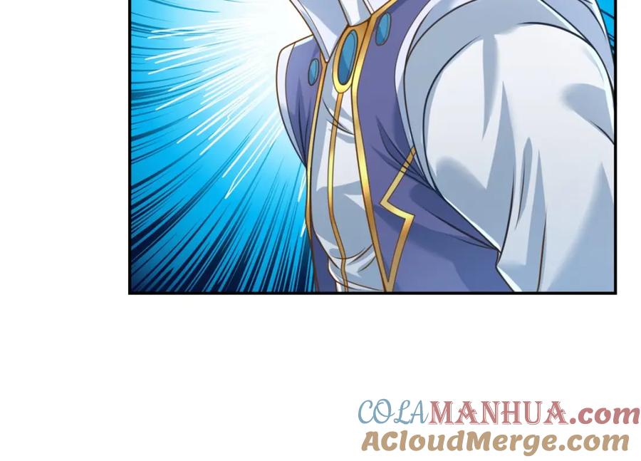 我可以无限顿悟 第53话 道德绑架 第61页