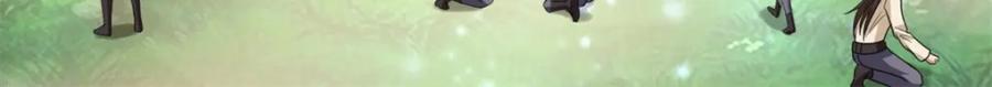 我可以无限顿悟 第54话 核心区域 第13页