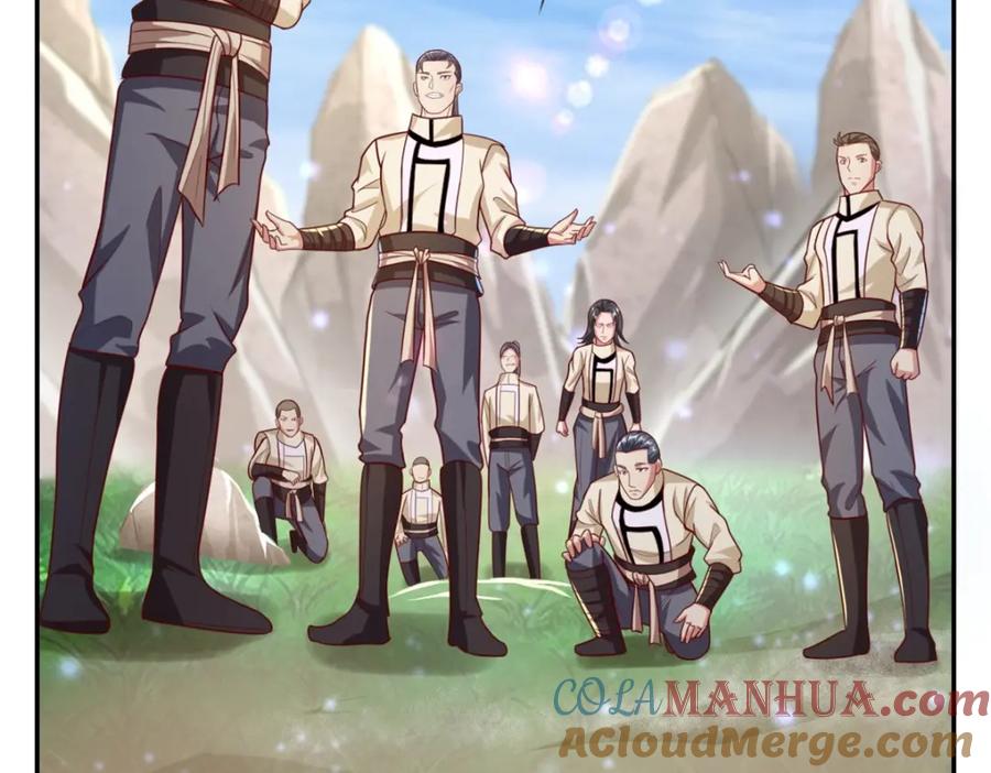 我可以无限顿悟 第54话 核心区域 第31页