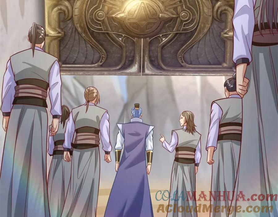 我可以无限顿悟 第54话 核心区域 第52页