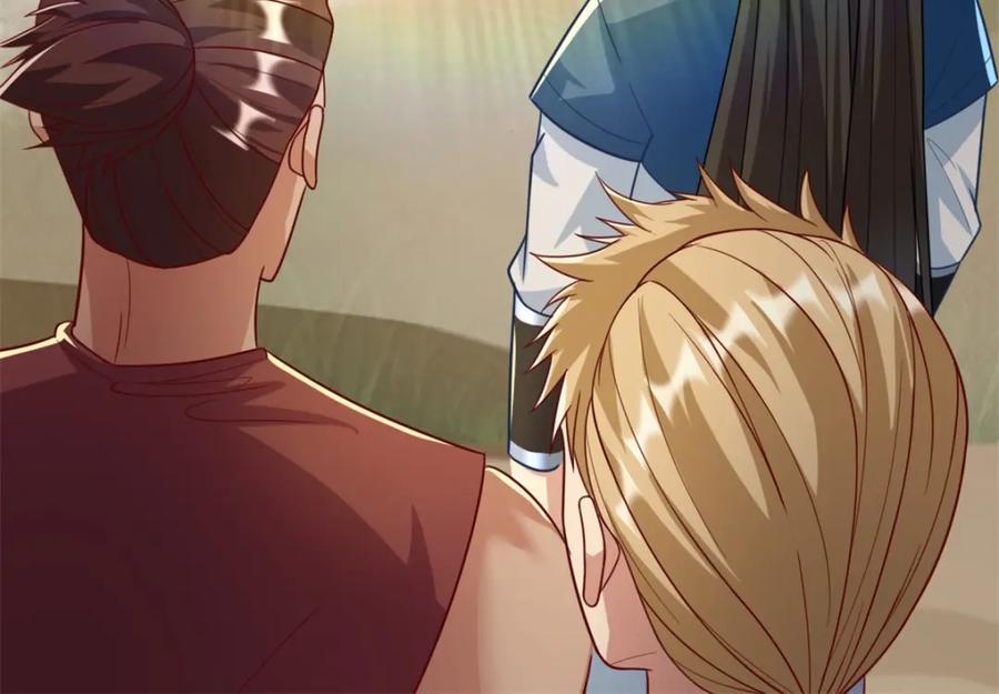 我可以无限顿悟 第54话 核心区域 第15页