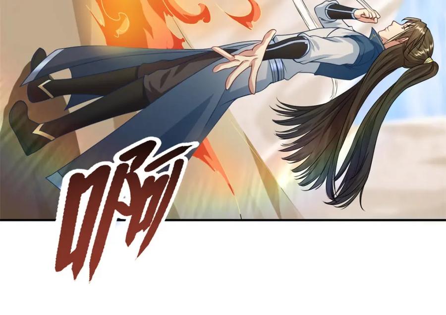 我可以无限顿悟 第55话 绝地反杀 第54页