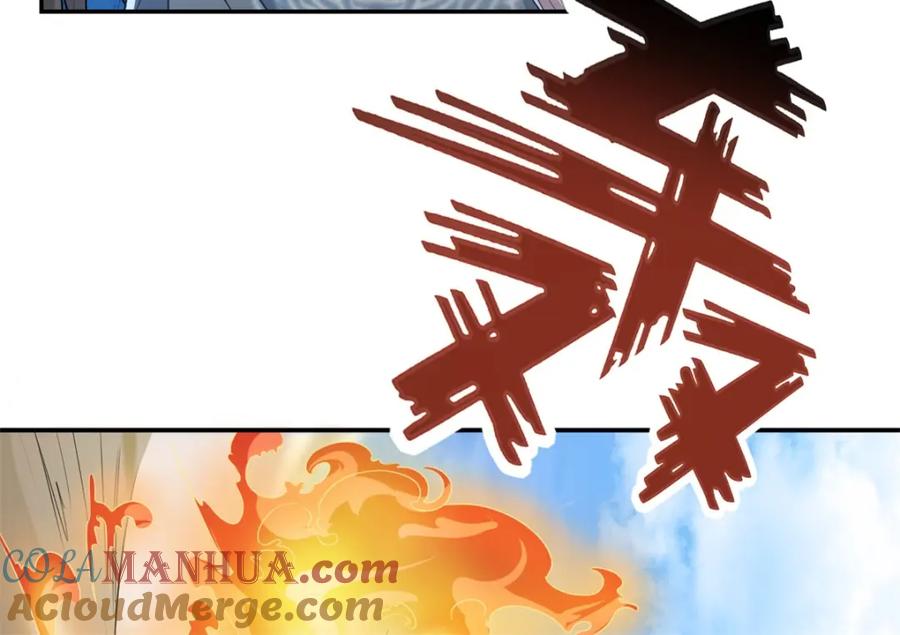 我可以无限顿悟 第55话 绝地反杀 第52页