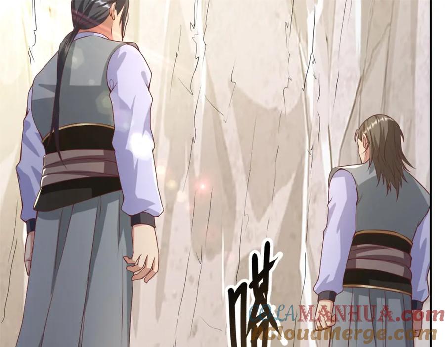 我可以无限顿悟 第55话 绝地反杀 第22页