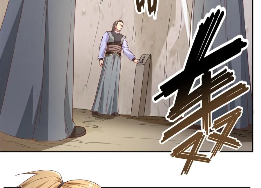 我可以无限顿悟 第55话 绝地反杀 第23页