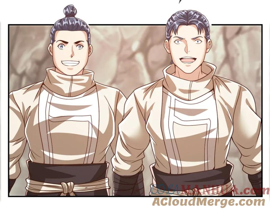 我可以无限顿悟 第55话 绝地反杀 第58页