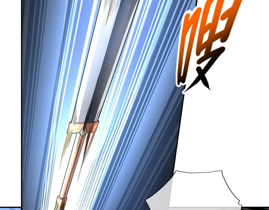 我可以无限顿悟 第56话 主动进攻 第59页