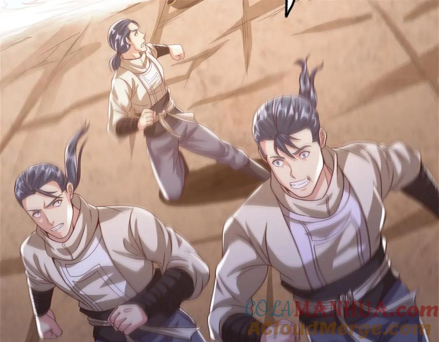 我可以无限顿悟 第56话 主动进攻 第13页