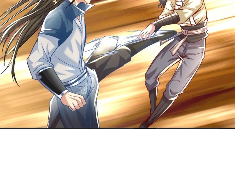 我可以无限顿悟 第57话 精神攻击 第38页