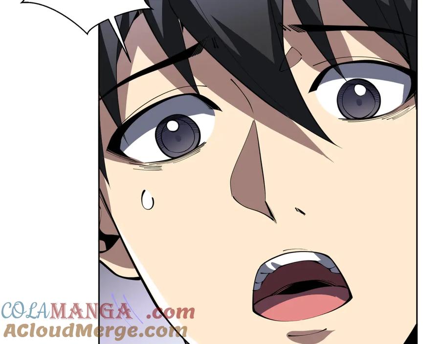 《我契约了我自己》第54话 梦醒 第25页