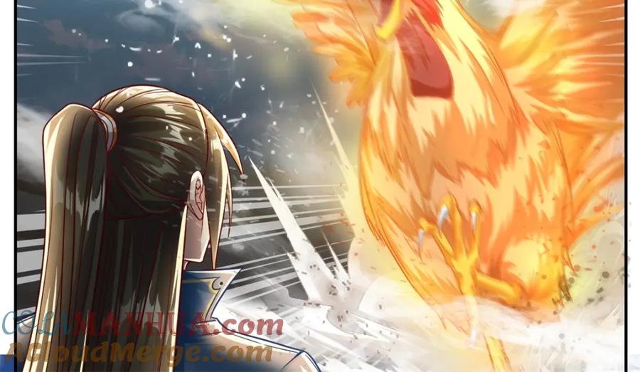 我可以无限顿悟 第57话 精神攻击 第55页