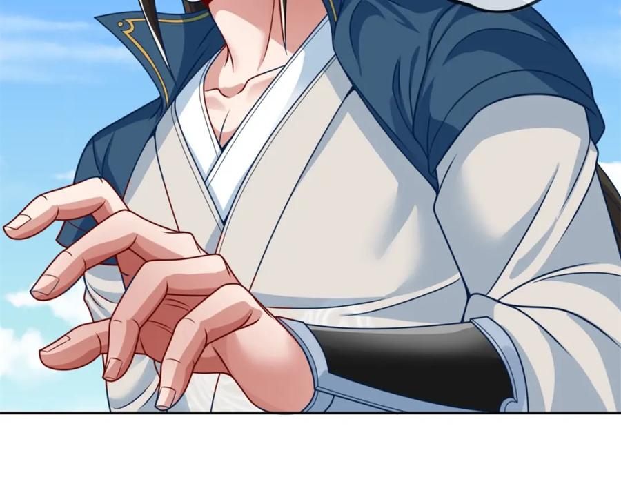 我可以无限顿悟 第57话 精神攻击 第20页