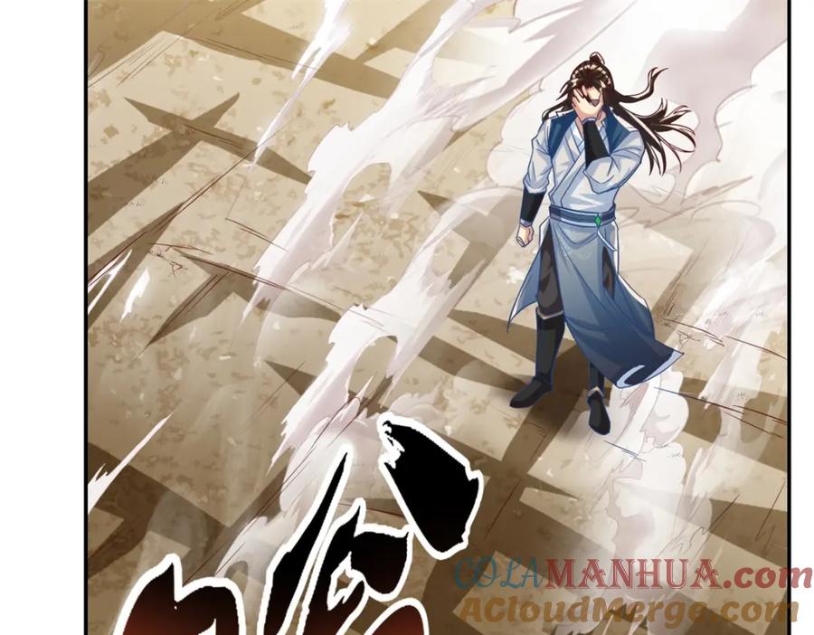 我可以无限顿悟 第57话 精神攻击 第28页