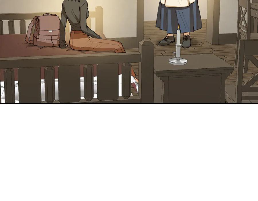 《和猛虎大人的恋爱旅行》第6话 营销手段 第74页