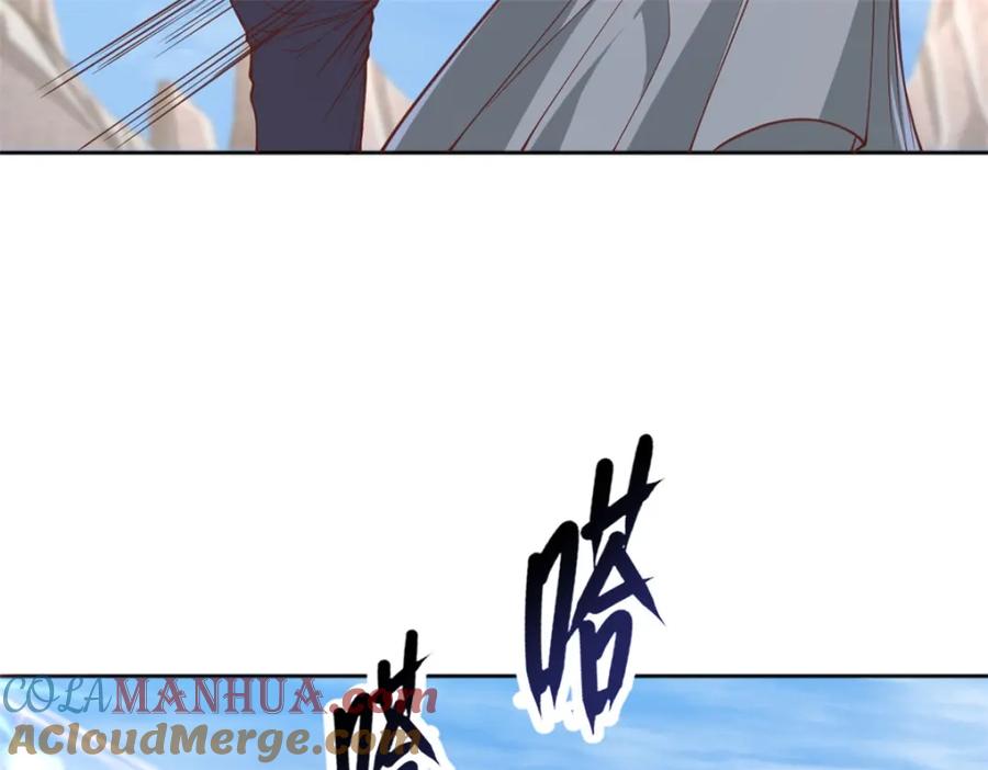我可以无限顿悟 第58话 擒贼擒王 第28页