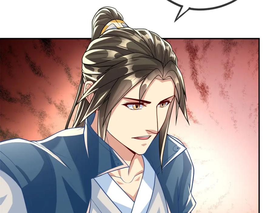 我可以无限顿悟 第58话 擒贼擒王 第59页