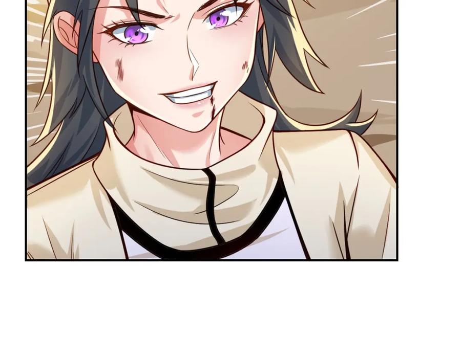 我可以无限顿悟 第58话 擒贼擒王 第20页