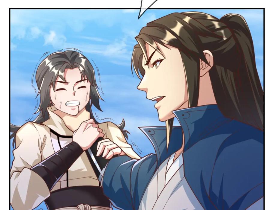 我可以无限顿悟 第58话 擒贼擒王 第44页