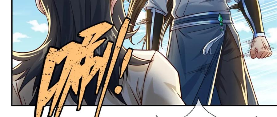 我可以无限顿悟 第58话 擒贼擒王 第18页