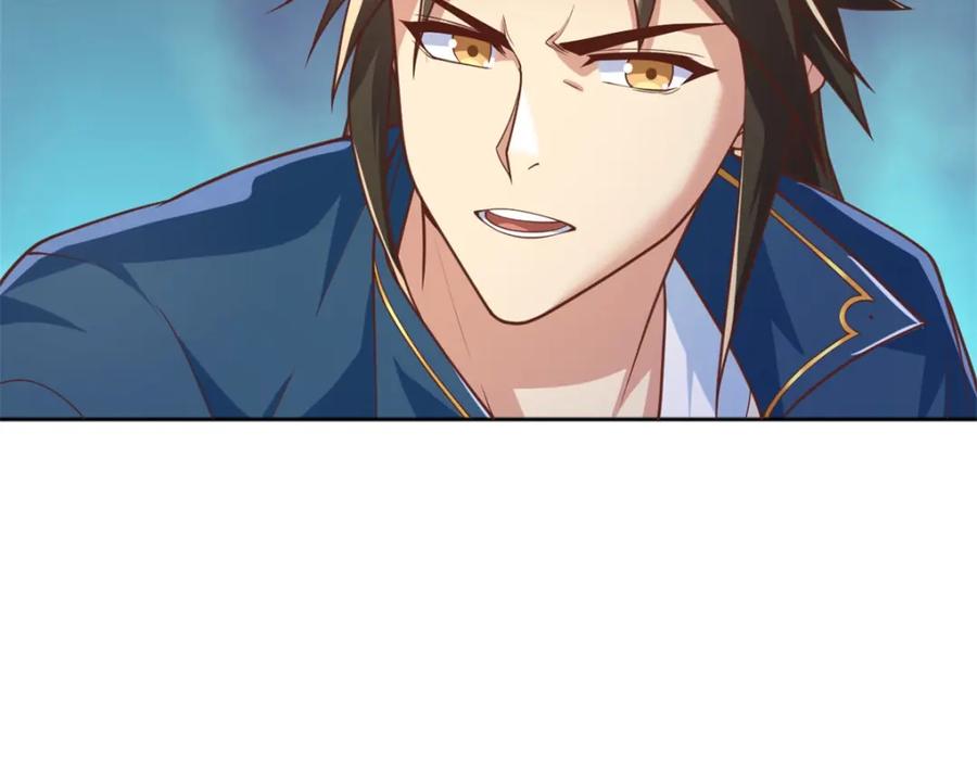 我可以无限顿悟 第58话 擒贼擒王 第54页