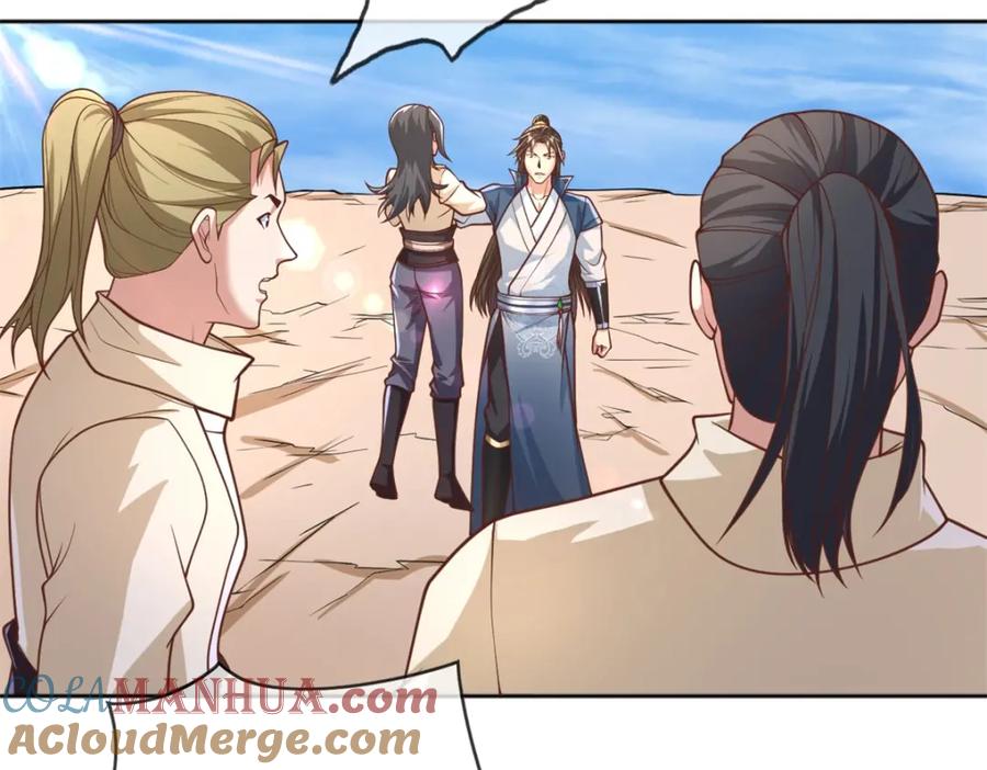 我可以无限顿悟 第58话 擒贼擒王 第40页