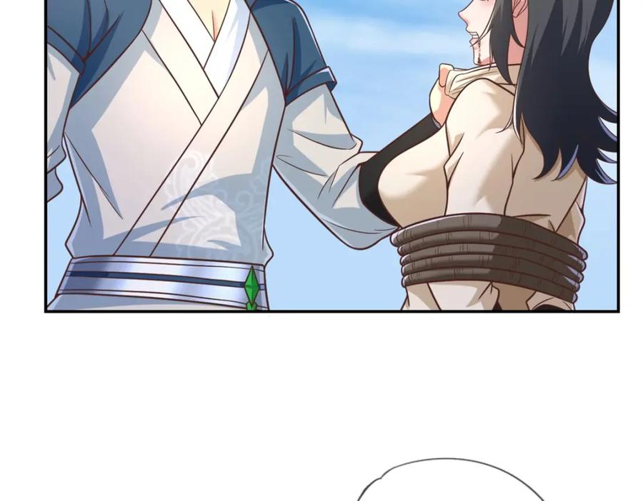 我可以无限顿悟 第59话 不死不休 第59页