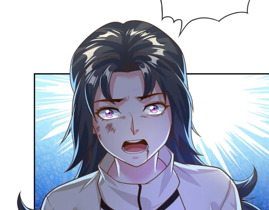 我可以无限顿悟 第59话 不死不休 第38页