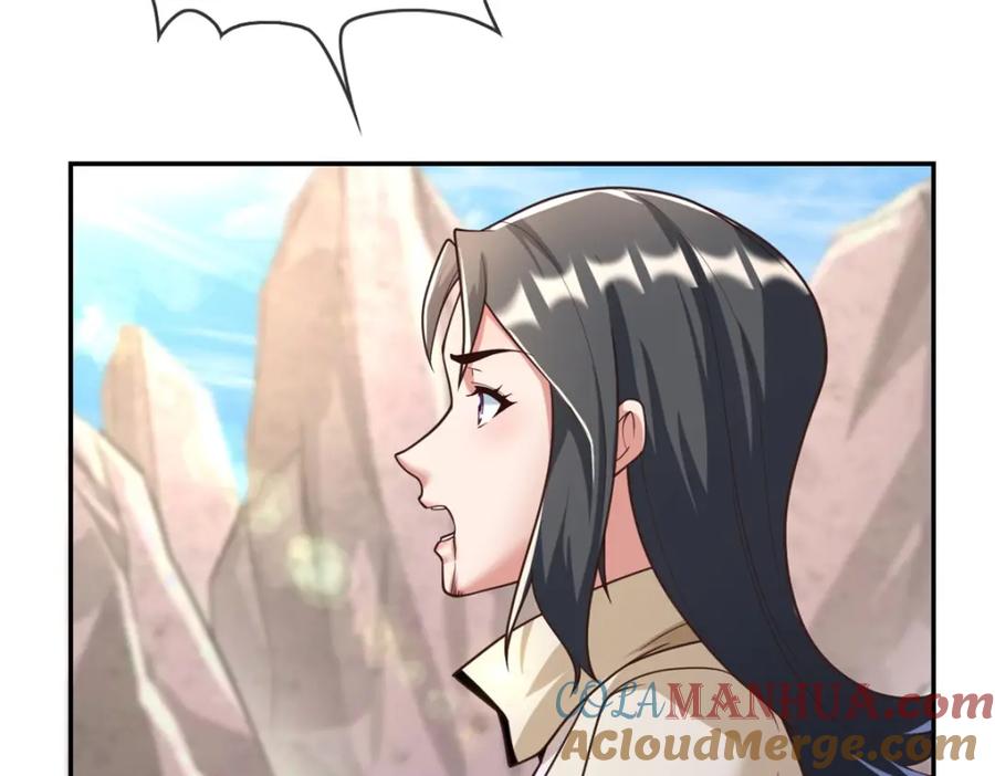我可以无限顿悟 第59话 不死不休 第55页